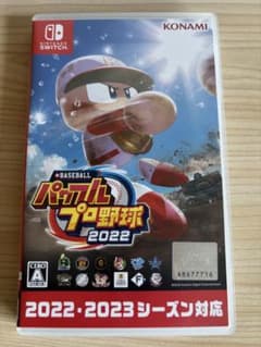 eBASEBALL パワフルプロ野球2022のサムネイル