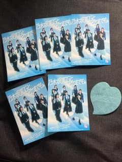 乃木坂46 全国ツアー2026 紙吹雪1枚+ビルディバイドブライトステッカー5枚のサムネイル