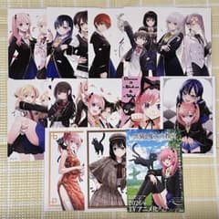 黒猫と魔女の教室 寄宿学校のジュリエット 特典イラストカード - メルカリ
