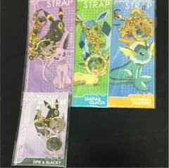 岡崎祐樹 様 専用のサムネイル