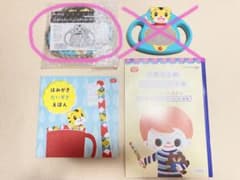 専用 はみがきミラーのサムネイル