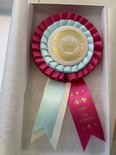 うたの☆プリンスさまっ♪ バースデーロゼット 来栖翔のサムネイル