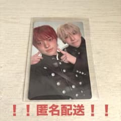 &TEAM 公式ユニットトレカ EJ YUMA We on Fire - メルカリ