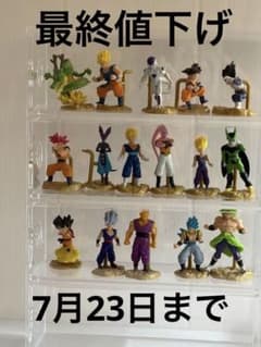 ドラゴンボール チョコサプ1 コンプ - メルカリ