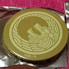 【のの太様専門ページ】のサムネイル