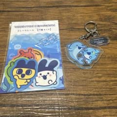 たまごっち×新江ノ島水族館 フレークシール アクリルキーホルダー いるかっちのサムネイル