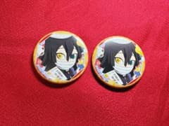 鬼滅の刃 ufotable 大晦日 伊黒小芭内 おみくじ缶バッジ - メルカリ