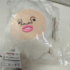 ai様専用！こびとづかん ぬいぐるみポシェット カクレケダマ(ひつじ)のサムネイル