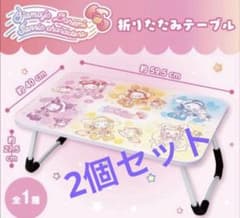おジャ魔女どれみ　サンリオキャラクターズ 折りたたみテーブル　コラボ
