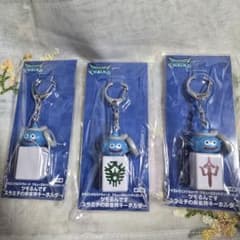ドラゴンクエストウォークAMツモるんですスラミチの麻雀牌キーホルダー