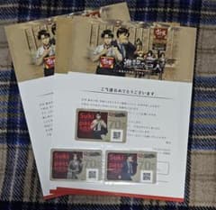 進撃の巨人 すき家 Suki pass エレン リヴァイ ハンジ 当選景品 - メルカリ