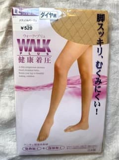 新品　衣料品のサムネイル