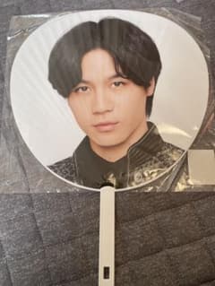 松田元太　うちわ　enterのサムネイル
