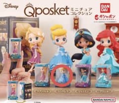 Qposket ディズニー シンデレラ ガチャガチャ カプセルトイのサムネイル