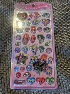 うるちゅる　パワーパフガールズのサムネイル