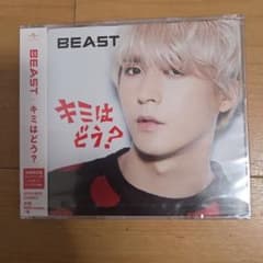 BEAST キミはどう？ ドンウンVer. 初回限定盤 CDのサムネイル