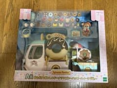【未開封】シルバニアファミリーキラキラくじ おとどけ！ドーナツワゴンのサムネイル