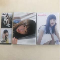桜井日奈子 サインチェキ 完全未使用 桜井日奈子 写真集2冊＋サイン入りチェキセット - メルカリ