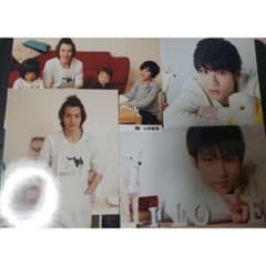 山田裕貴 生写真のサムネイル