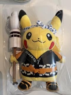 火消し姿のピカチュウ ぬいぐるみ ポケモンセンタートウキョーDX限定