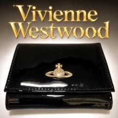 【新品】Vivienne Westwood 艶ブラック エナメル がま口財布のサムネイル