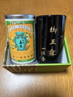 一保堂茶舗 御銘茶 嘉木 甘露 詰め合わせ - メルカリ