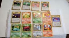 旧裏１３枚　ポケモン　出てきたやつまとめ売り 旧裏13枚 ポケモン 出てきたやつまとめ売り - メルカリ