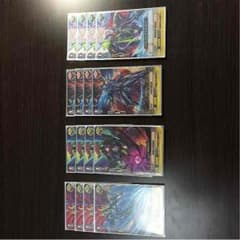 シャドウパラディンのサムネイル