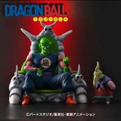 レ*ン様 ​【3h限定】アライズ ピッコロ大魔王 ピアノ付 完品【連休最終日】 レ*ン様 ​【3h限定】アライズ ピッコロ大魔王 ピアノ付 完品【連休最終