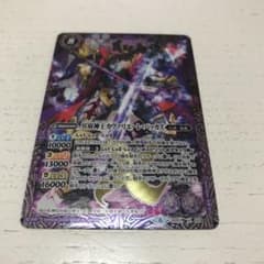 バトスピのサムネイル
