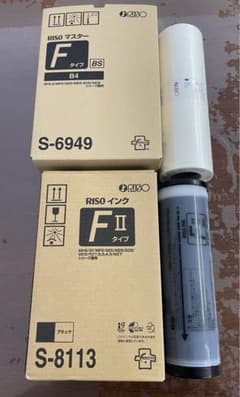 RISO 輪転機インク黒　マスターFタイプ⭐︎各1本セット RISO 輪転機インク黒 マスターFタイプ⭐︎各1本セット - メルカリ