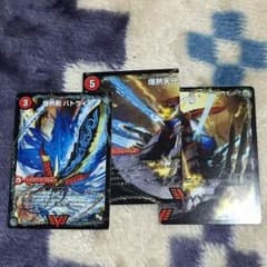 デュエルマスターズ   バトライ刃   バトライ閣   バトライ武神のサムネイル