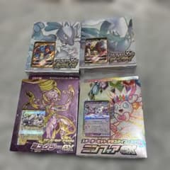 【新品未開封】スターターセットまとめ売り スターターセット4種まとめ売り 新品未開封品 - メルカリ