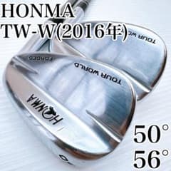 ホンマ　TW-W（2016年）ウェッジ　50°　56°　2本セット／HONMA ホンマ TW-W（2016年）ウェッジ 50° 56° 2本セット／HONMA - メルカリ