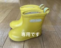 MONSHIP イエロー 長靴 ベビー　13cmのサムネイル