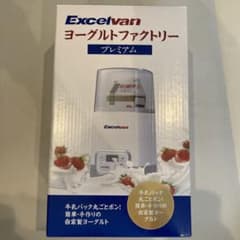 Excelvan ヨーグルトファクトリー プレミアムのサムネイル