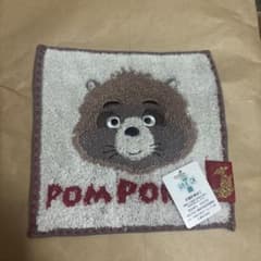 지브리 파크 손수건