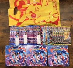 ポケモンカード　ニンジャスピナー その他パックまとめ売り 新品未開封