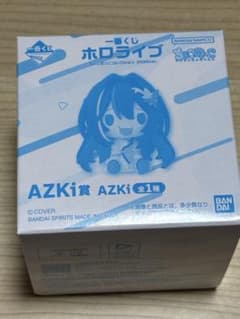 이치 반 쿠지 호로 라이브 쇼코 AZKi 상 2026ver.