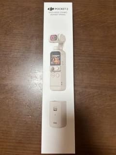 DJI Pocket 2 Exclusive Combo Sunset Whi…のサムネイル