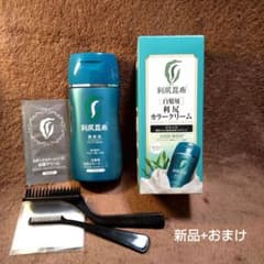 利尻カラークリーム　ブラック　新品　未開封　1本　+おまけ　白髪染め　サスティのサムネイル