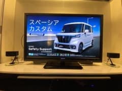 コーラさん専用　４６型　SONY ブラビア　ハイビジョン液晶テレビのサムネイル