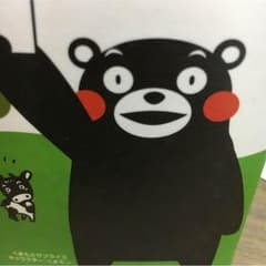 ぷくりん様専用♡６個のサムネイル
