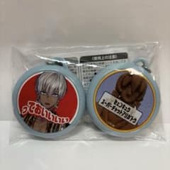 イブラヒム　にじバラ　サウンドキーホルダーセットのサムネイル