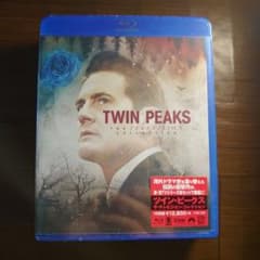 未開封ツイン・ピークス Blu-ray ザ・テレビジョン・コレクションのサムネイル