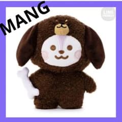BT21 ベビー ドッグぬいぐるみ Sサイズ MANG