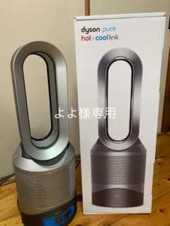 Dyson Pure Hot + Cool Link HP03IS アイアン/…のサムネイル