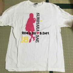 栗原さえちゃんhkt48のサムネイル