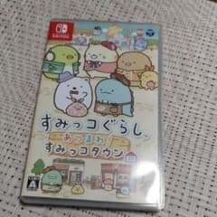 アバクロ様専用のサムネイル