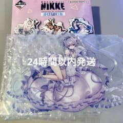 이치방쿠지 NIKKE 리버렐리오 아크릴스탠드 f상 chapter8